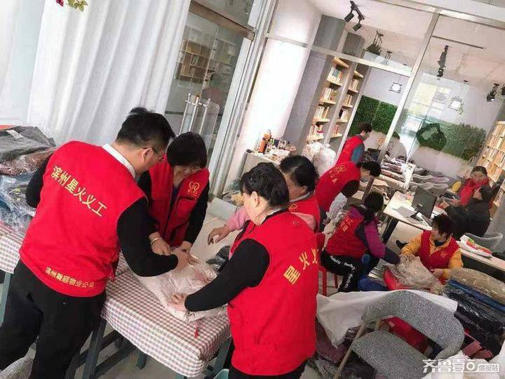 齐鲁晚报网-山东新闻门户 传播品质资讯